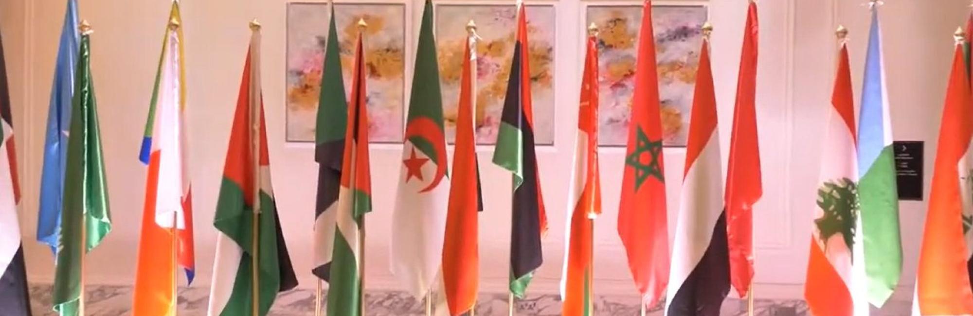 Registration now open for the Third Arab Land Conference to be held in Rabat, Morocco early 2025