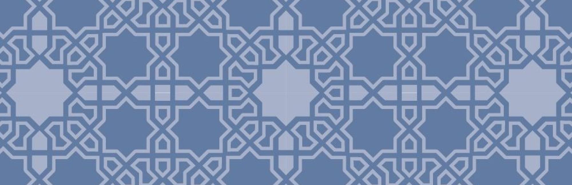This paper seeks to explore some of the major factors influencing land governance in the Arab region, and also calls on its target audience – of researchers, people’s organizations and social movements – to build on work already done by national, regional and international civil society to improve people’s enjoyment of land rights.