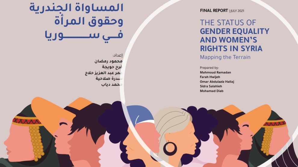 The Status Of Gender Equality And Women’s Rights In Syria – Global Land ...